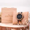 Montres Bobo Bird Couple Watch Colorful Wooden Strap Watch for Women Week Date Afficher Quartz Wood Wristwatch pour les hommes Women Reloj Mujer