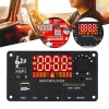 Verstärker drahtlose MP3 -Player für CAR 50W Decoder -Board mit Aufnahmeanrufverstärker Musik Player Stereo -Aufzeichnungsaufzeichnung Lustless Modul