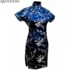 Abito tradizionale cinese nero Mujer Vestido Donna Raso Qipao Mini Cheongsam Fiore Taglia S M L XL XXL XXXL 4XL 5XL 6XL J4039 240226