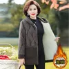 Women's Trench Coats Fashion Mother Winter Mink Velvet Thick Coat Hooded Printing Middle-aged And Old Ladies Warm Cotton-padded Jacket Tide