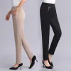 CAPRIS MIDDLEAGED Women 바지 바지 봄 가을 하이 허리 슬림 연필 바지 어머니 의류 플러스 하렘 바지 여성 바지