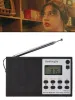 Radio Neuer HRD212DSP Digitaler FM-Empfänger/Bluetooth/MP3-Player Hörprüfungsradio Feine Verarbeitung und gute Leistung Einfach zu bedienen