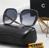 Neue Designerinnen Frauen Rechteck Sonnenbrille Unisex Outdoors Polarisierende Brille Strandschutzschutz Sonnenbrillen Mann Retro -Rahmenbrief Brille mit Kasten