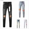 Jeans pour hommes hommes violet jeans de créateur déchiré droit denim régulier long noir fermeture éclair braguette mi pantalon trou pour femmes 240229