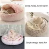 Mats Bed Cat Plush Cat Beds Semiclose Cat House Winter Warm Bed for Puppy Kitten Fleece Hooded Cave Small Dog Kennel Cat Accessories