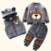 3st Set Children Clothing Thicken Warm Hooded Outwear Children Set Three-Piece Outfits Toddler Kostymdräkt Barnkläder 240223