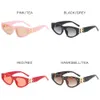 Man Women Cat Eye Oko Okulary OUNSEX z projektantem pudełek BB Okulary przeciwsłoneczne Designer Goggle Beach Sun Sklass Retro Frame Luksus Design Uv400 wysokiej jakości 5WX0P