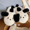 Slippers ASIFN Women's Cotton Indoor Winter Fashionable And Warm Soft Sole Comfortable Cute Cartoon Dog Plush Shoes Student