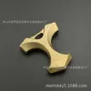 For Sale Hard Affordable Trendy Gaming Window Brackets Factory Perfect Four Finger Rings Strongly EDC Tools 5Pcs 319593