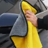 Washer 600gms Auto Wash Microfiber Towel Car Cleaning Drying Cloth Automobile Washing Glass Cleaning Towel Detailing Car Wash Towel