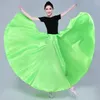 Vêtements de scène Jupe de pratique de danse Ouïghour Yi Costume de performance tibétain Big Swing Package