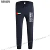 Pantolon Birleşik Arap Emirates BAE EMIRATI MENS PANTLAR JOGGERS SUMPLASI SWERPANTS İZLEME TER FİTESİ POLİ TAKİK TAKİKİ SAKIN