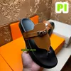 Designer Sandal Empire Sandales Pantoufles en cuir Tongs Boucle Chypre Diapositives Pantoufle en daim Noir Blanc Semelle en caoutchouc Chaussures Mocassins plats Taille 38-46