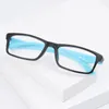 Sonnenbrille Mode Zweifarbige Sport Lesebrille Anti-Blaulicht Damen Herren Bequeme Hyperopie Büro Computerbrille