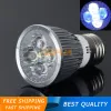 Lightings LED Aquarium Light Bulb Full Spectrum 15W/21W/36W/54W PAR38 E27 for Lighting Small Nano Coral Reef Fish Tank and Pico Aquariums