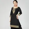 Scene Wear Women's Dance Eastern Traditional Robe Winter and Autumn Performance Clothing