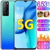 New 6.8-inch Water Droplet Large Screen Android 10+512G Full Network 5G Telecommunications Mobile Smartphone