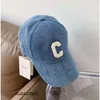 czapki baseballowe designerskie czapki baseballowe Ciemnoniebieska czapka Celi Hat S0td C 1sz6