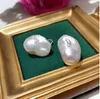 Boucles d'oreilles à tige 16-20mm, perle baroque blanche naturelle de la mer de Chine méridionale, 18Kp