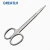 Instruments Cat Urethral Scissors Urethral Reconstruction Tools Integrated Step Shears Stainless Steel Animal Pet Surgical Instrument