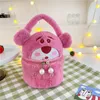 2024 Valentine's Day New Cartoon Plush Toy Makeup Bag Beauty Website Popular Girl Cute Children's Doll Factory Wholesale Stock