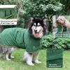 タオル犬バスローブタオルバスローブペット乾燥コート衣服吸収性のあるビーチタオル小さな大きな犬の猫