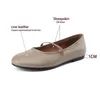 Style Autumn Boat Flat Chaussures françaises French Casual 780 63 539