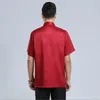 Remise Chaude Chemise en Satin de soie pour hommes, nouveau Style chinois, Vintage, chemisier d'été décontracté à manches courtes, Kung Fu Tai Chi Tang, costume taille M L XL XXL XXXL