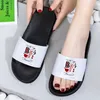 Slippers Valentine's Day Summer Ladies Indoor Home Shoes Couple Bathroom Slides Fashion Filp Flops Non-Slip Soft Women