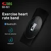 Equipment Sunding Heart Rate Monitors Sport Equipment Chest Belt for Running and Cycling Smart Bluetooth Wireless Exercise Heart Rate Band