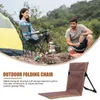 Mobilier de camping, chaise paresseuse simple portable, dossier pliable universel, dossier léger, confortable, résistant à l'usure, fournitures d'extérieur