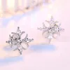 Stud Earrings 1Pair Temperament Sweet Silver Plated Lotus For Women 2024 Trending Small Fresh Flower Wedding Decoration