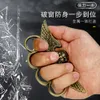Easy To Use Durable Travel Hard Ring EDC Tools Four Finger Rings Knuckleduster Perfect Discount 889376