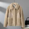 Parkas 2023 Winter Grain Sheep Fleece Coated مع جلد وصوف قطعة واحدة من الصوف القاطرة القاطرة معطف WOLL TREND