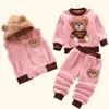 3st Set Children Clothing Thicken Warm Hooded Outwear Children Set Three-Piece Outfits Toddler Kostymdräkt Barnkläder 240223