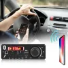 Player 5.0 DIY MP3 Decoder Board 12V MP3 Player Car FM Radio Module TF USB Mic Record (A)