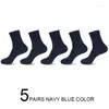 Chaussettes pour hommes 10 pcs 5 paires hommes décontracté coton long respirant couleur unie noir blanc homme d'affaires