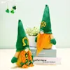 Décorations festives de la saint-Patrick, poupée Gnome en peluche faite à la main sans visage, décor de Table pour la maison, cadeaux de Festival irlandais vert