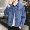 Automne haute qualité hommes Denim veste mode trou décontracté coton bouton Stretch rue personnalité Denim veste S-5XL 240227