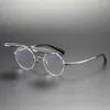 Sunglasses Frames Japanese Retro Round Flip Up Glasses Frame Men Vintage Titanium Clip On Women Optical Myopia Semi Rimless Eyeglasses