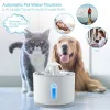 Leveranser Automatisk PET CAT Vatten Fontän med LED -belysning 5 Packfilter 2.4L USB Dogs Katter Mute Drinker Feeder Bowl Drinker Dispenser