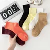 2024SS ESS Complex Line Foot Sock SkateBoard Sport Hommes Femmes Couples Tide Socks Alphabet Mid Tube Coton Tendance Y3az Tcv2