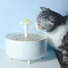 Leveringen 2L USB Automatisch kat Water Fountain Filter Elektrisch drankje Drink voor katten Dispenser -drinker voor waterfontein Cat -accessoires