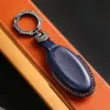 Key Cover Fob Leather Case Shell för Nissan Qashqai Juke J10 J11 X-Trail T32 T31 Tiida Note Altima Maxima Murano Rogue Sentra