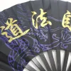 Arts bambou Tai Chi Kung fu Fans Wushu arts martiaux équipement de formation de haute qualité