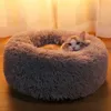 Kedi Yatak Mobilya kurbakları Yuvarlak Kedi Yatak Köpek Evcil Yatak Kennel Slip olmayan kış sıcak köpek kulübesi uyuyor uzun peluş yumuşak köpek yastık mat kedi malzemeleri