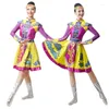 Sceniczne zużycie kobiet Mongolski taniec Kobieta lato dorosły nowoczesny test sztuki w stylu etnicznym