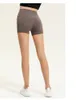 Al Sport-Yoga-Shorts für Damen, AL-088, Fiess-Taille, schmal, schnell trocknend, atmungsaktiv, hochelastisches Nylonmaterial, Hose für Damen