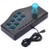 Joysticks Risewired Game ControllerゲームロッカーUSBアーケードJoystick USBFスティックPS3コンピューターPCゲームパッドゲームコンソール