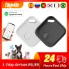 Trackers GPS Pet Positioning Tag Tracker Use For Pet Collar Dog Cat Smart Tracking Device Dedicated Locator For Apple Find My IOS System